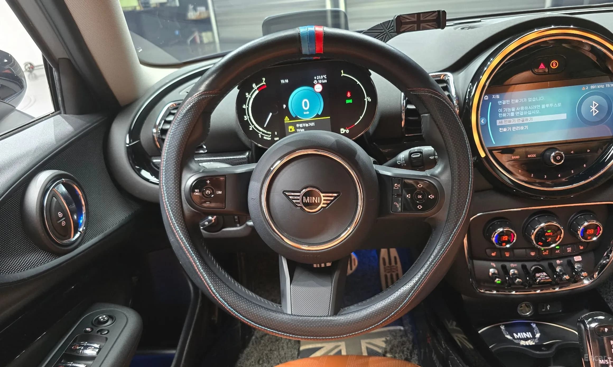 Cooper Clubman