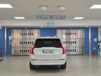 XC90 Gen 2