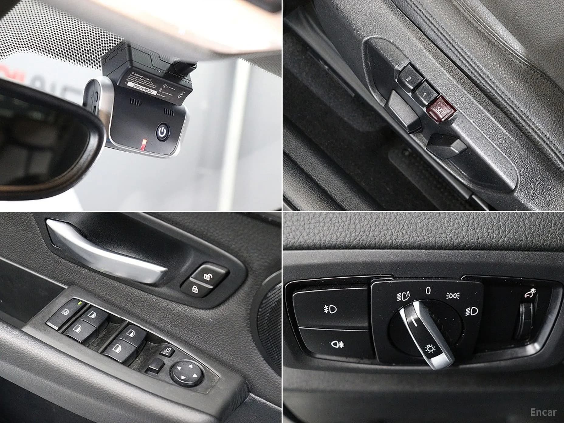 2-Series Active Tourer (F45)