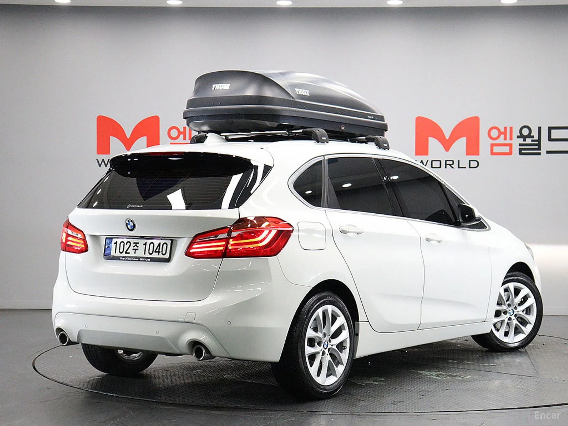2-Series Active Tourer (F45)