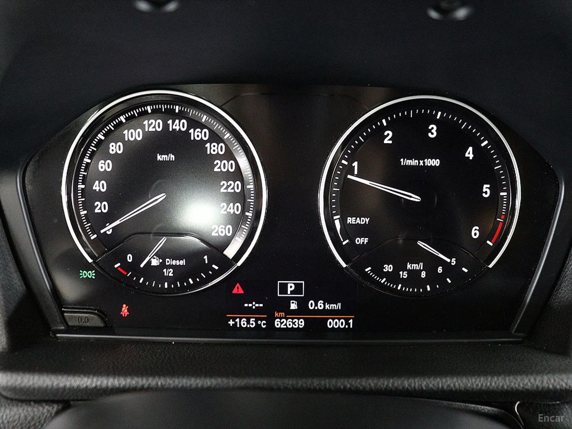 2-Series Active Tourer (F45)