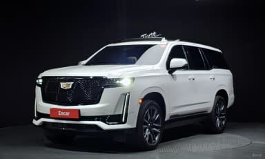Escalade 5th Generation