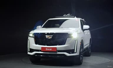Escalade 5th Generation