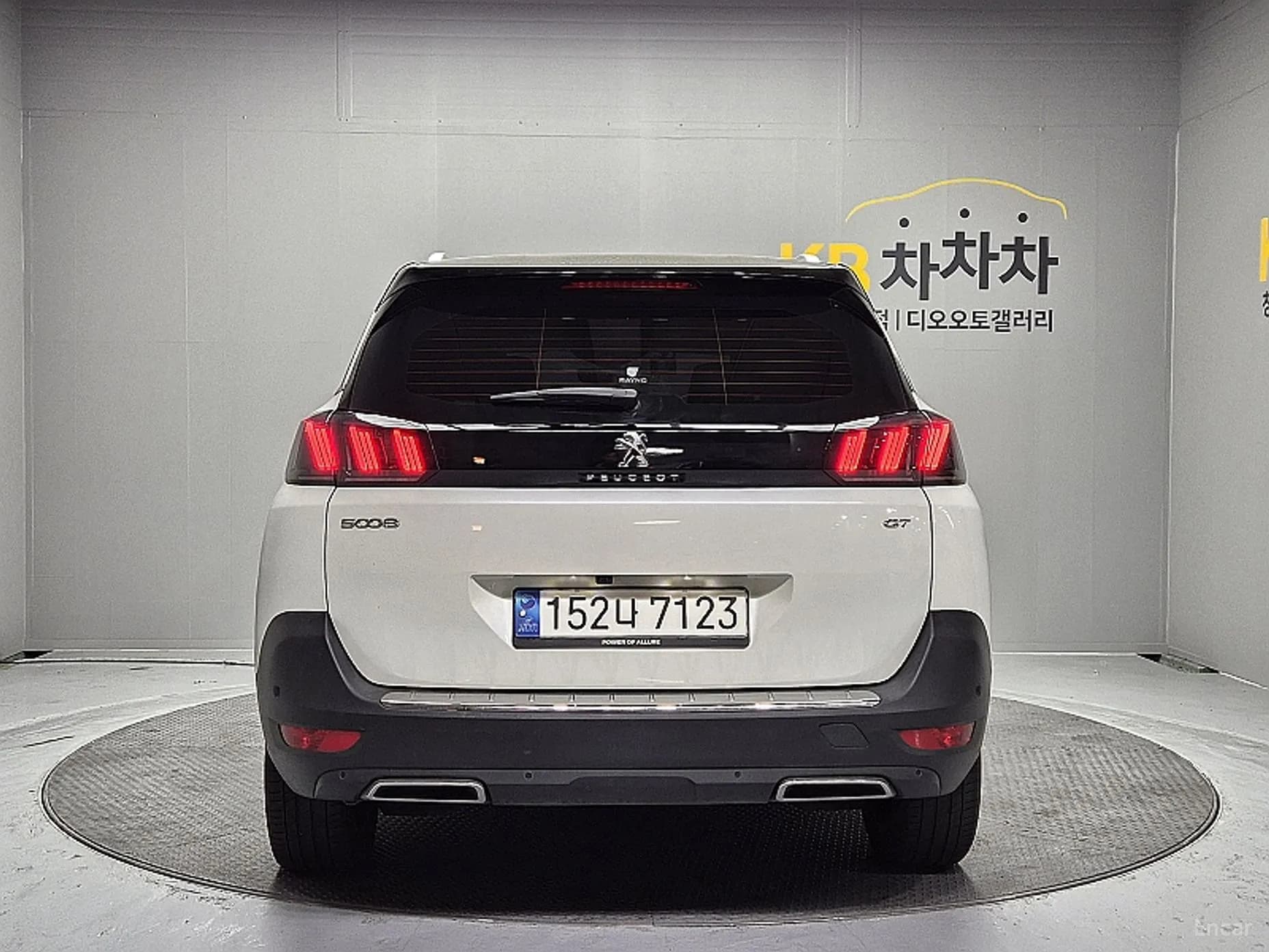 5008 2nd generation
