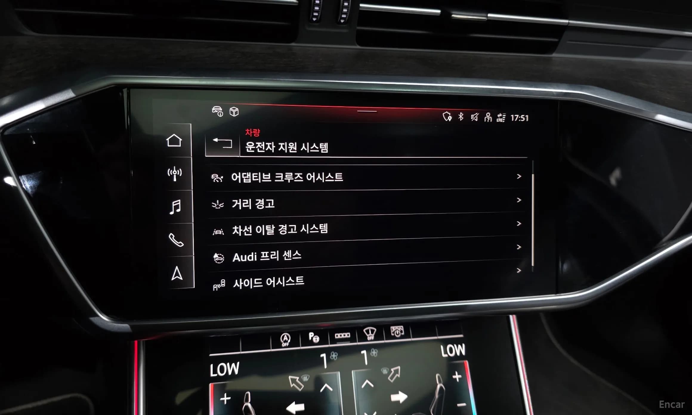 A6 (C8)