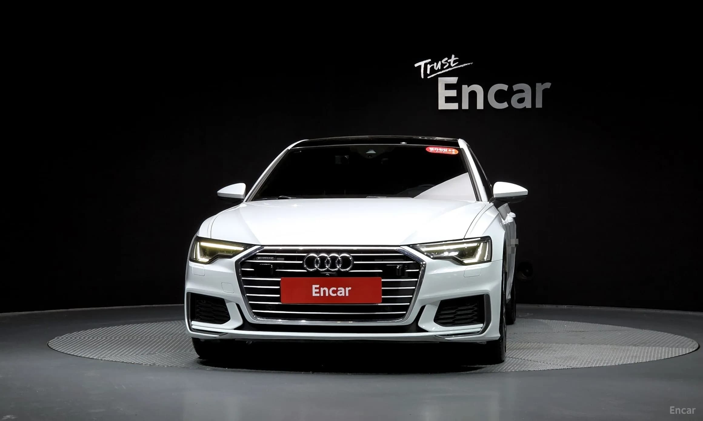 A6 (C8)
