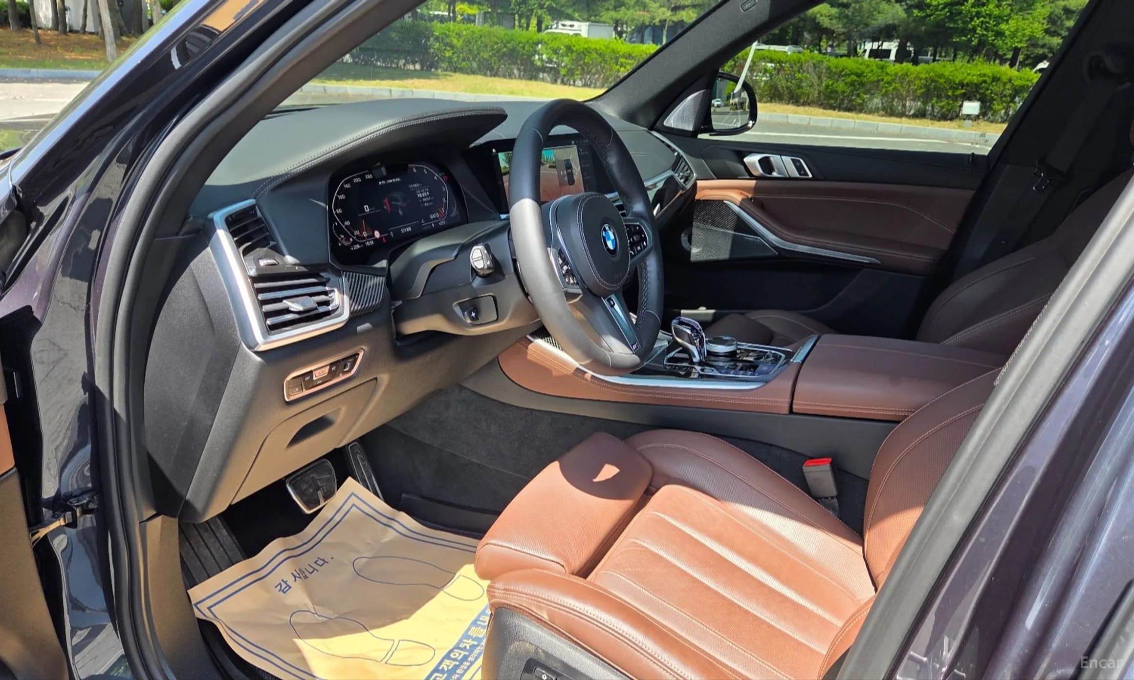 X5 (G05)