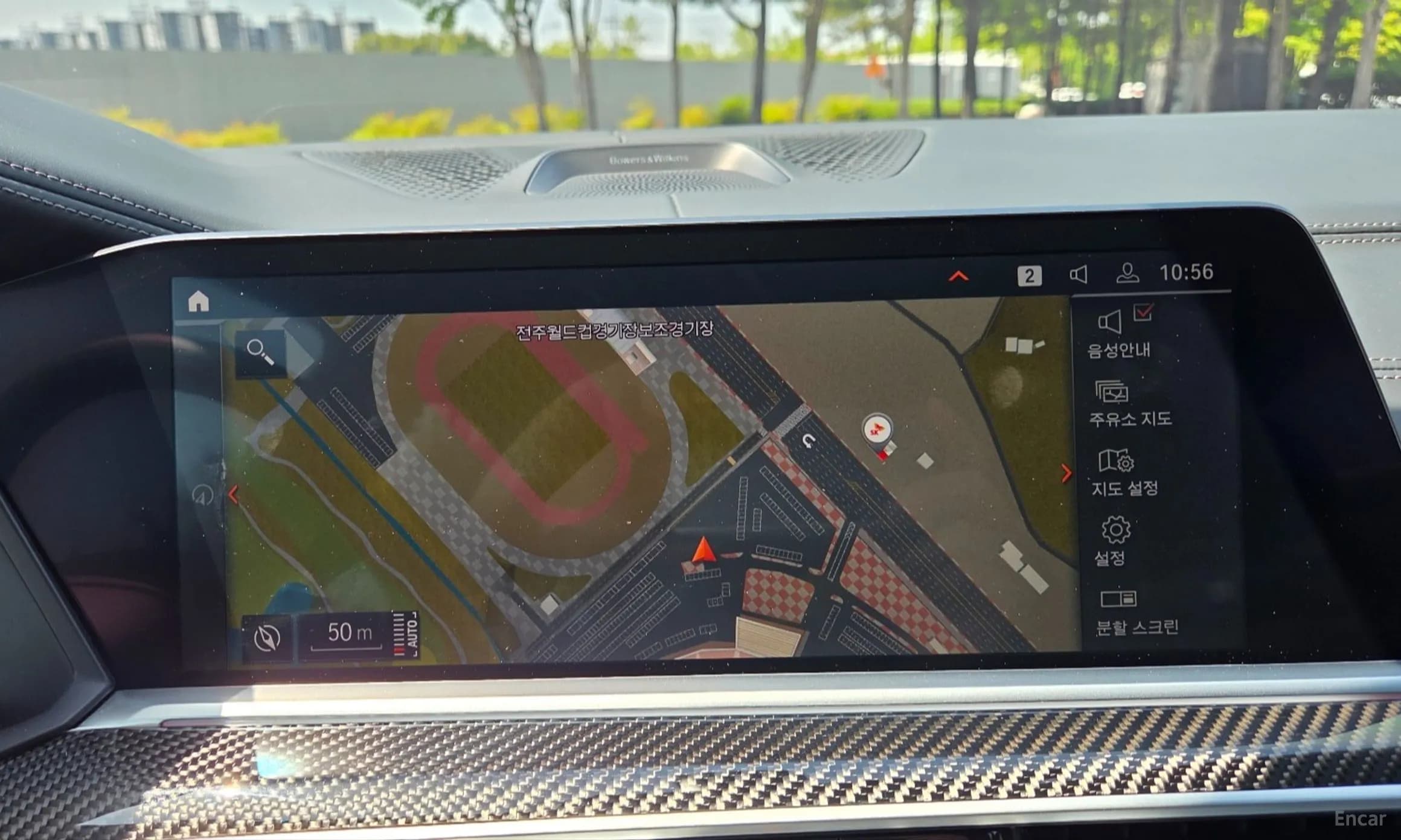 X5 (G05)