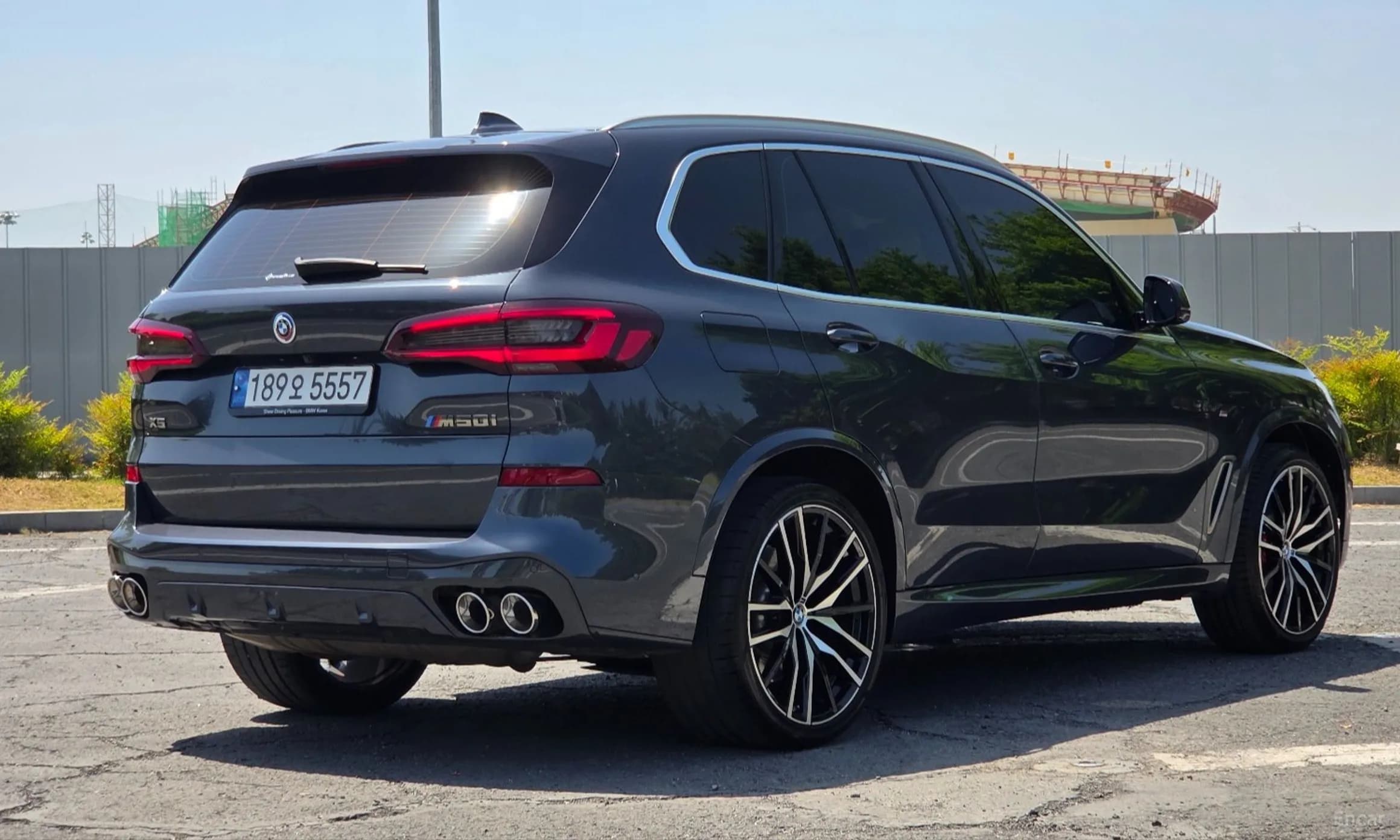 X5 (G05)