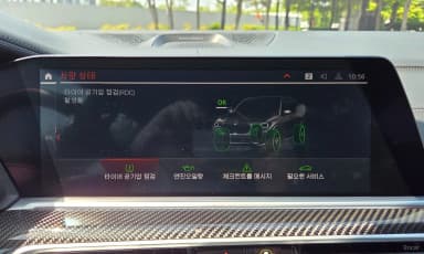 X5 (G05)