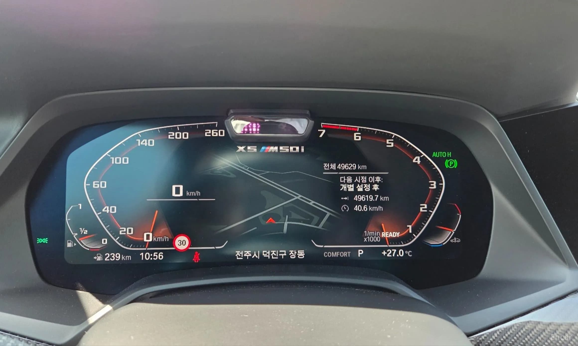 X5 (G05)
