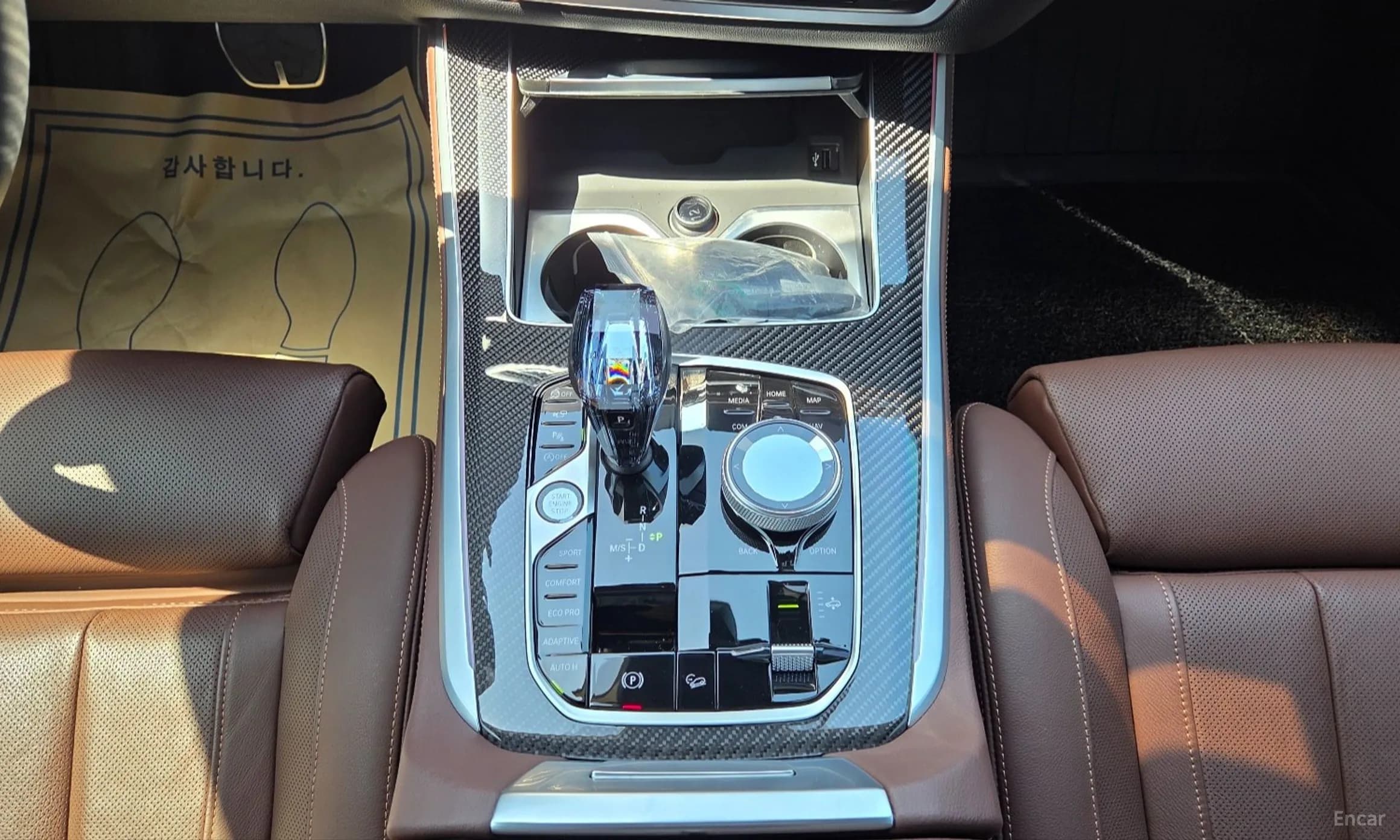 X5 (G05)