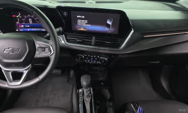 Trax Crossover