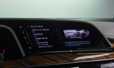 Escalade 5th Generation