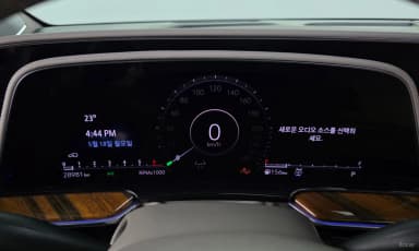 Escalade 5th Generation