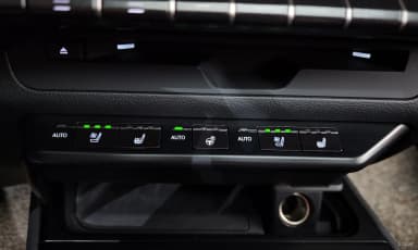 UX250h