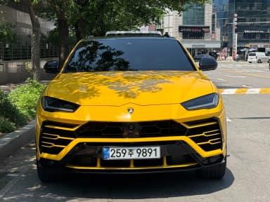 Urus