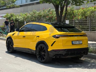 Urus