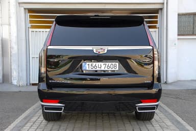 Escalade 5th Generation