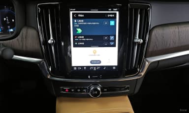 S90