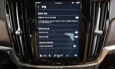S90