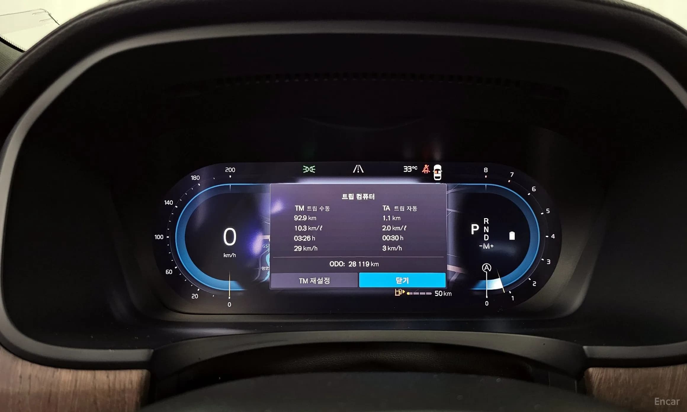 S90