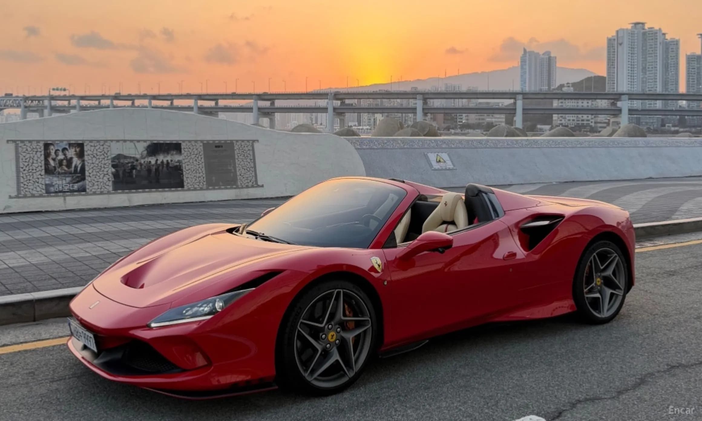 F8 Spider