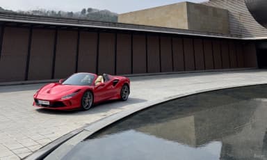 F8 Spider