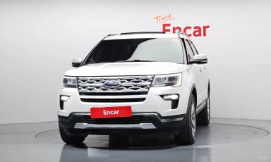 Explorer