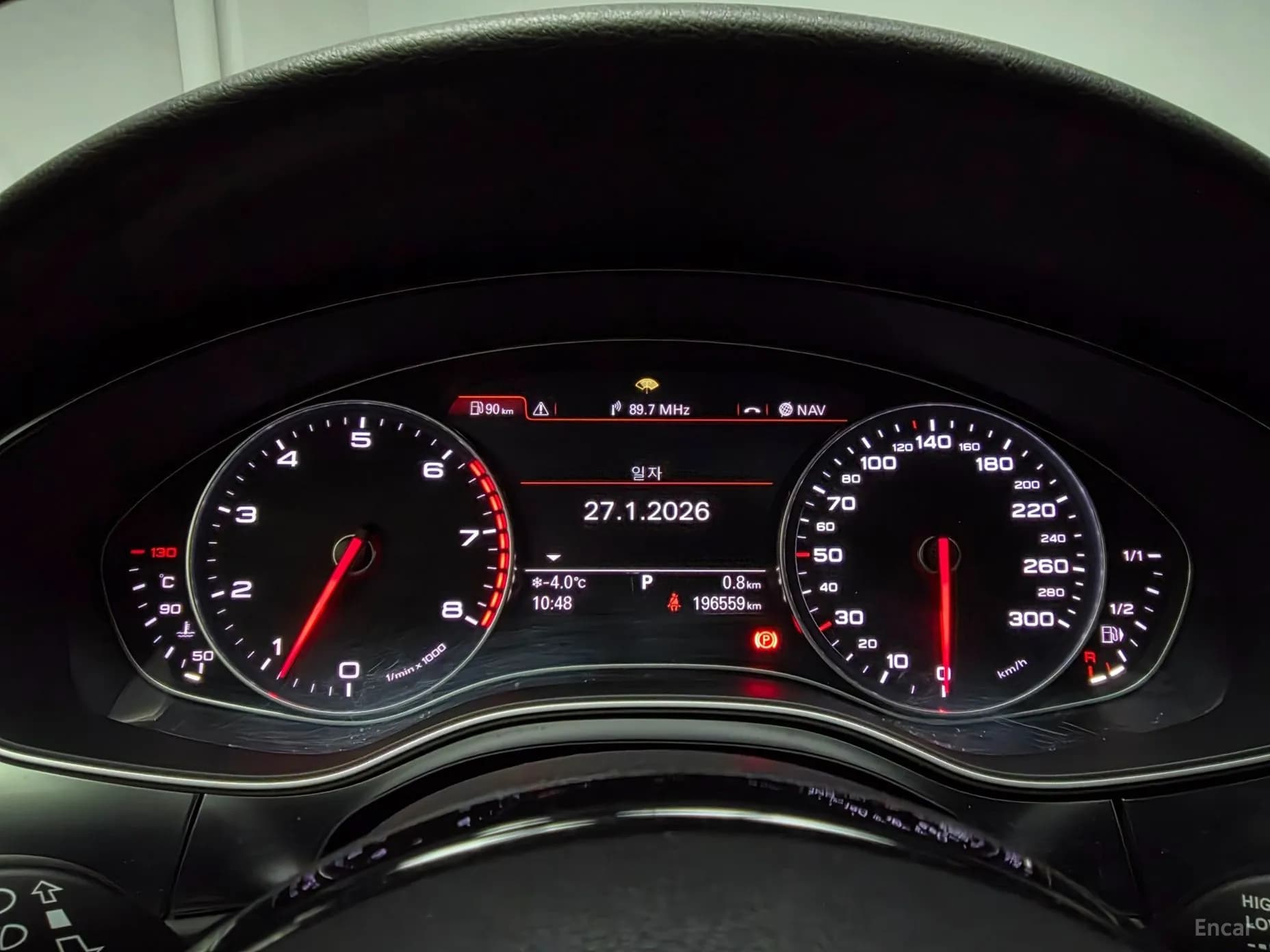 New A6