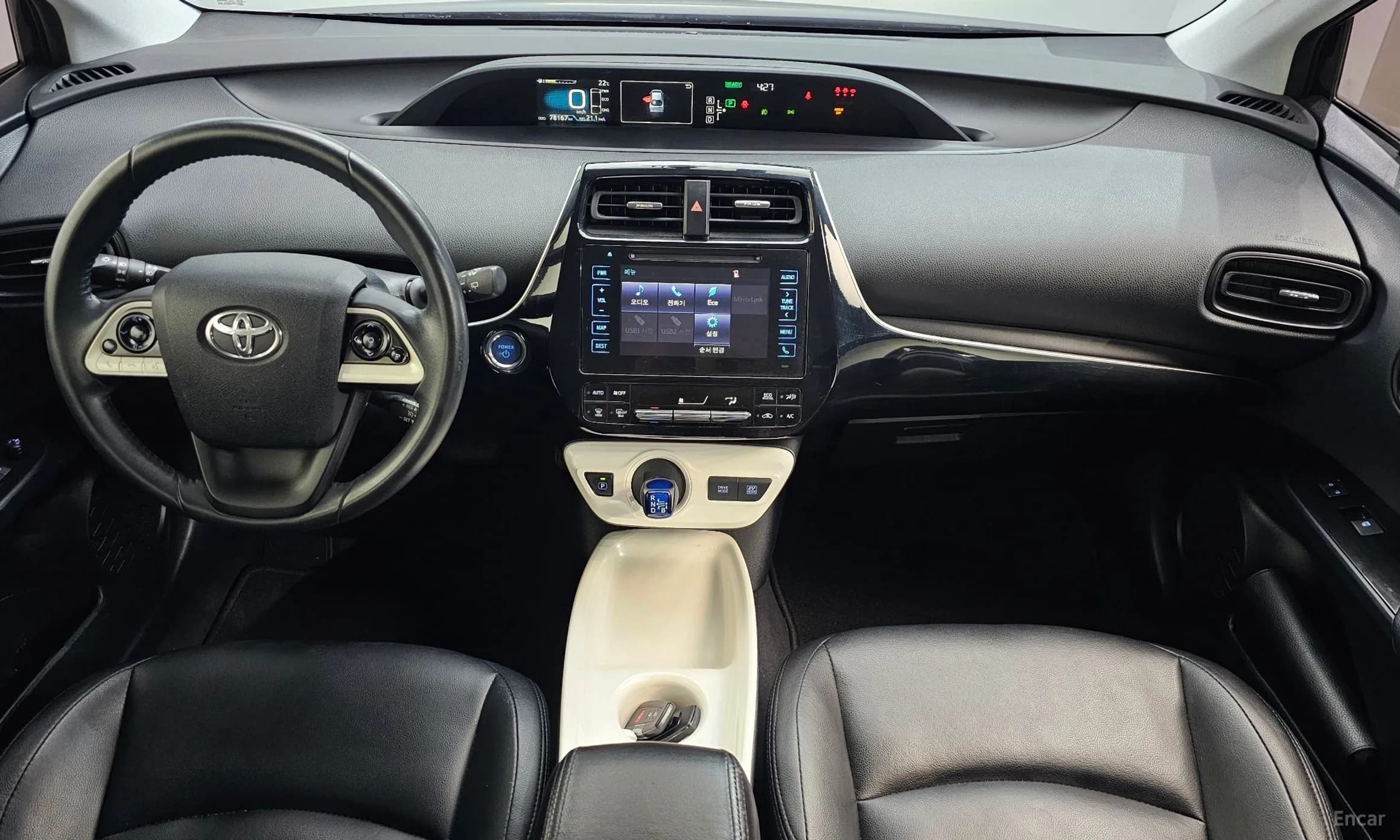 Prius 4th Generation