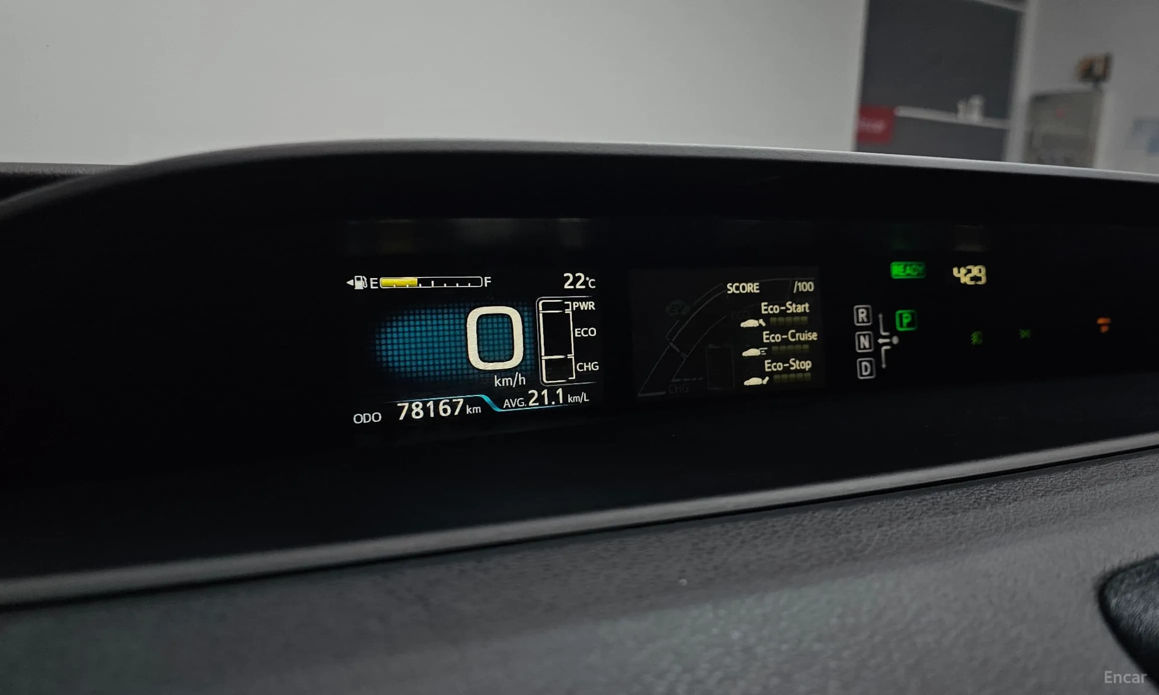 Prius 4th Generation