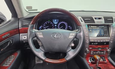 LS600hL