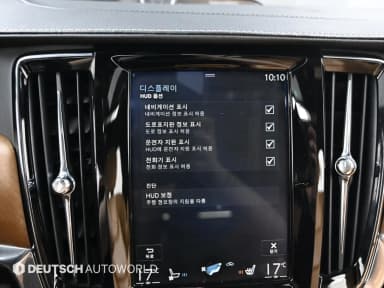 S90