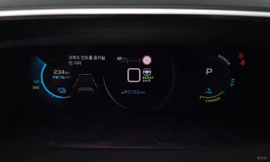 e-208 Second Generation