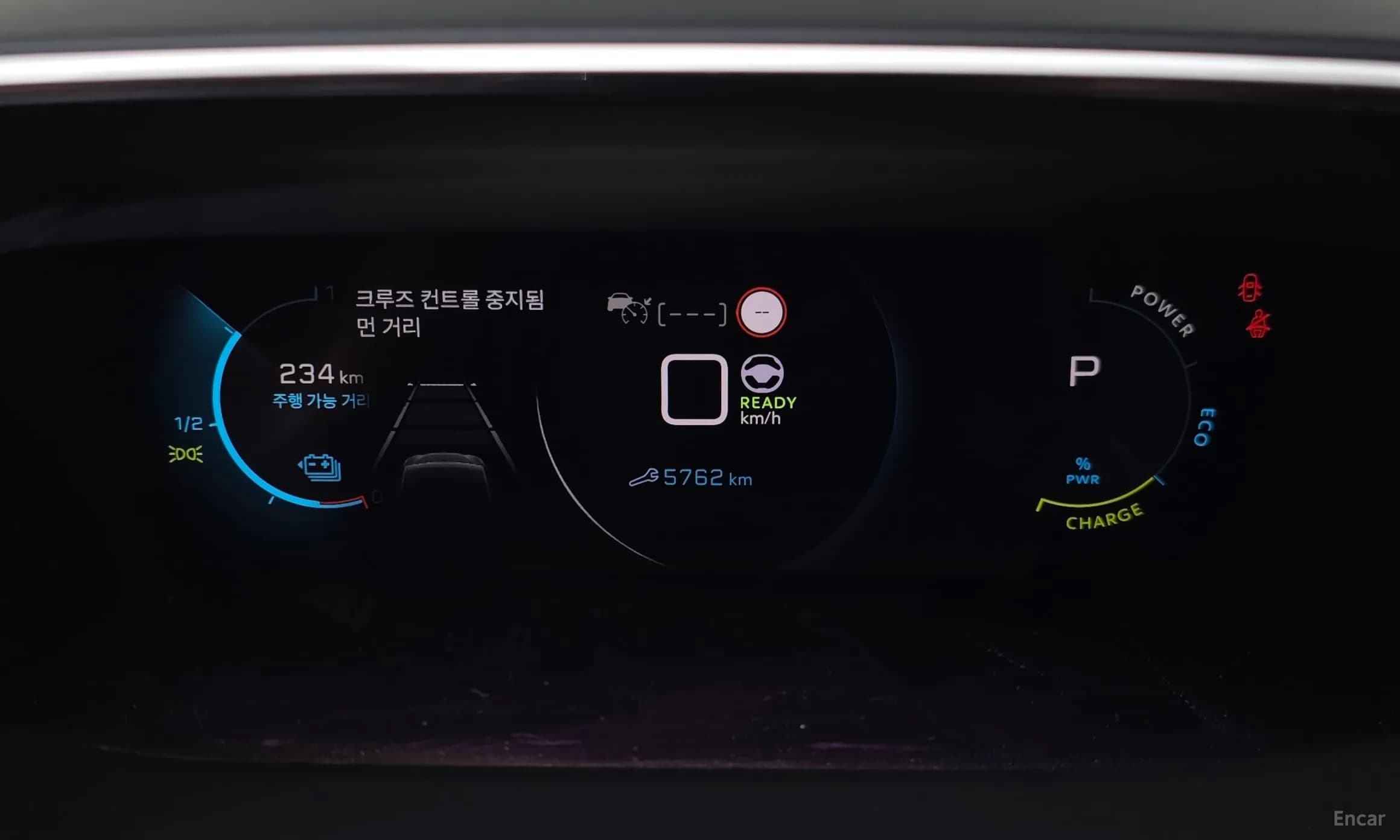 e-208 Second Generation