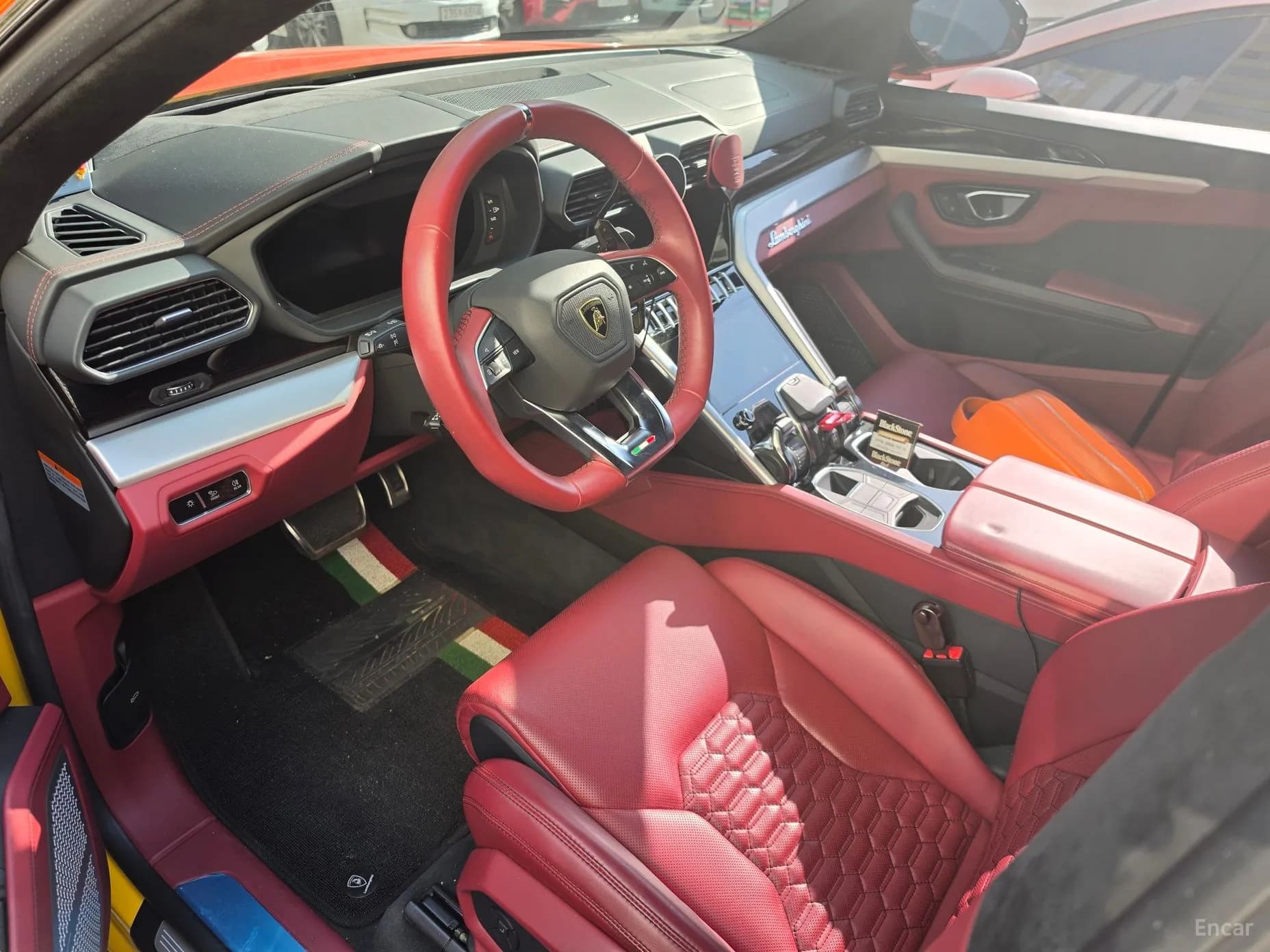 Urus