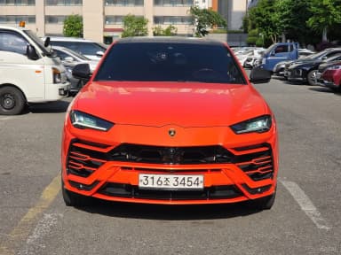 Urus