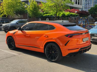 Urus
