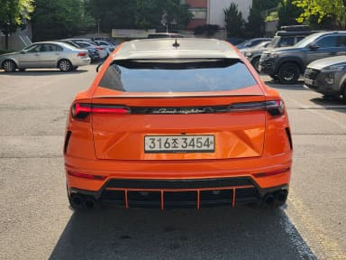 Urus