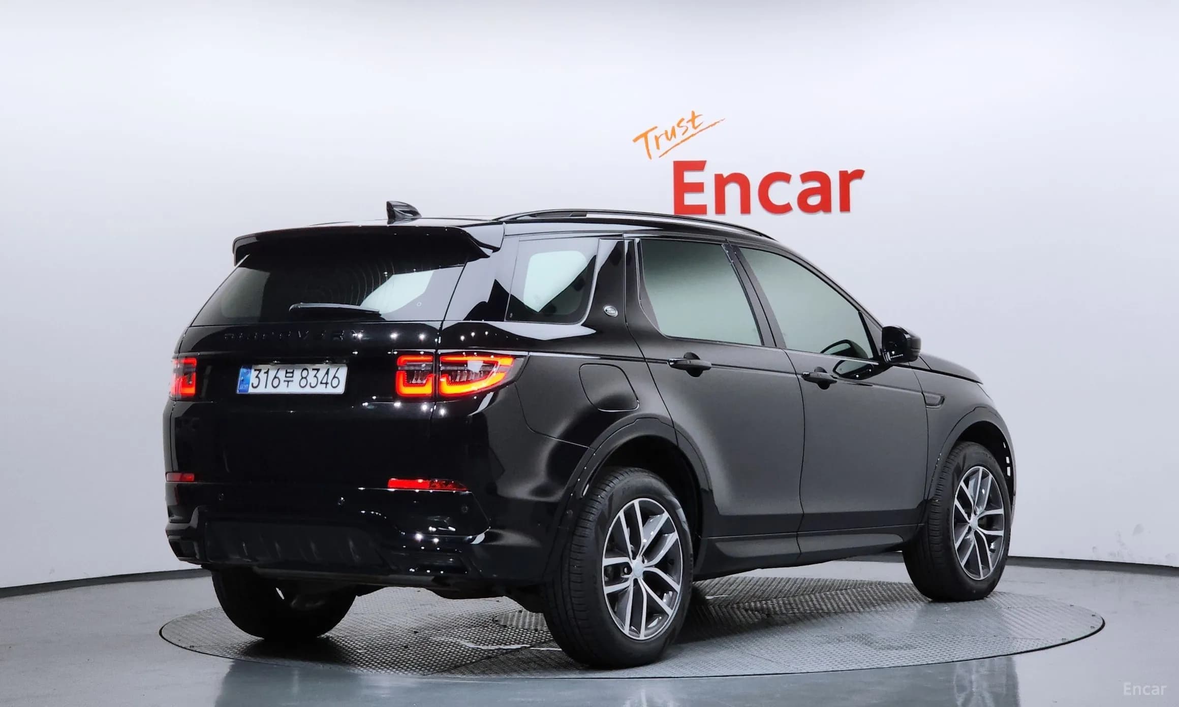Discovery Sports