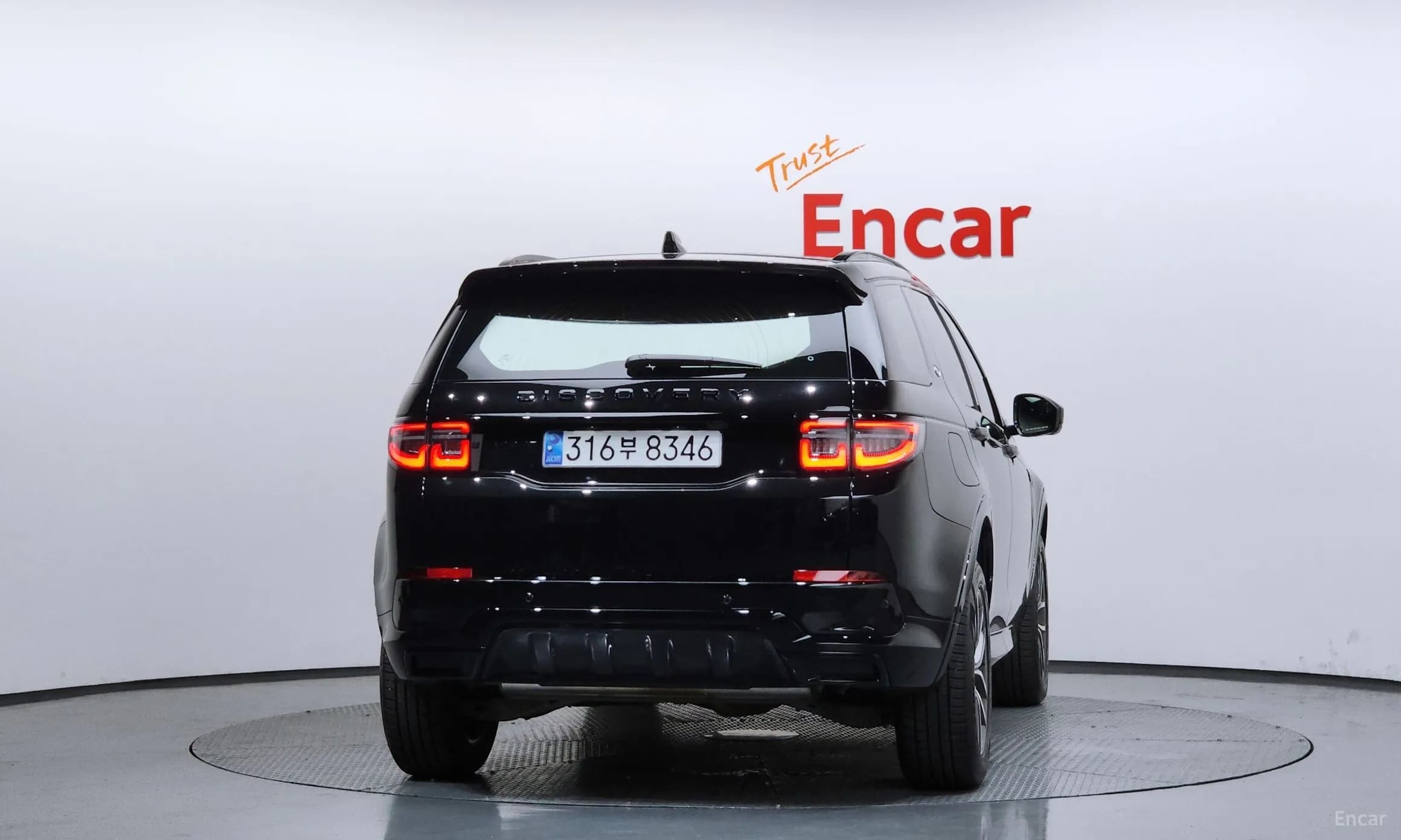 Discovery Sports