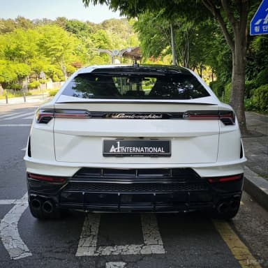 Urus