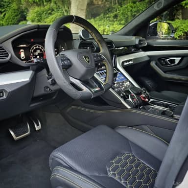 Urus