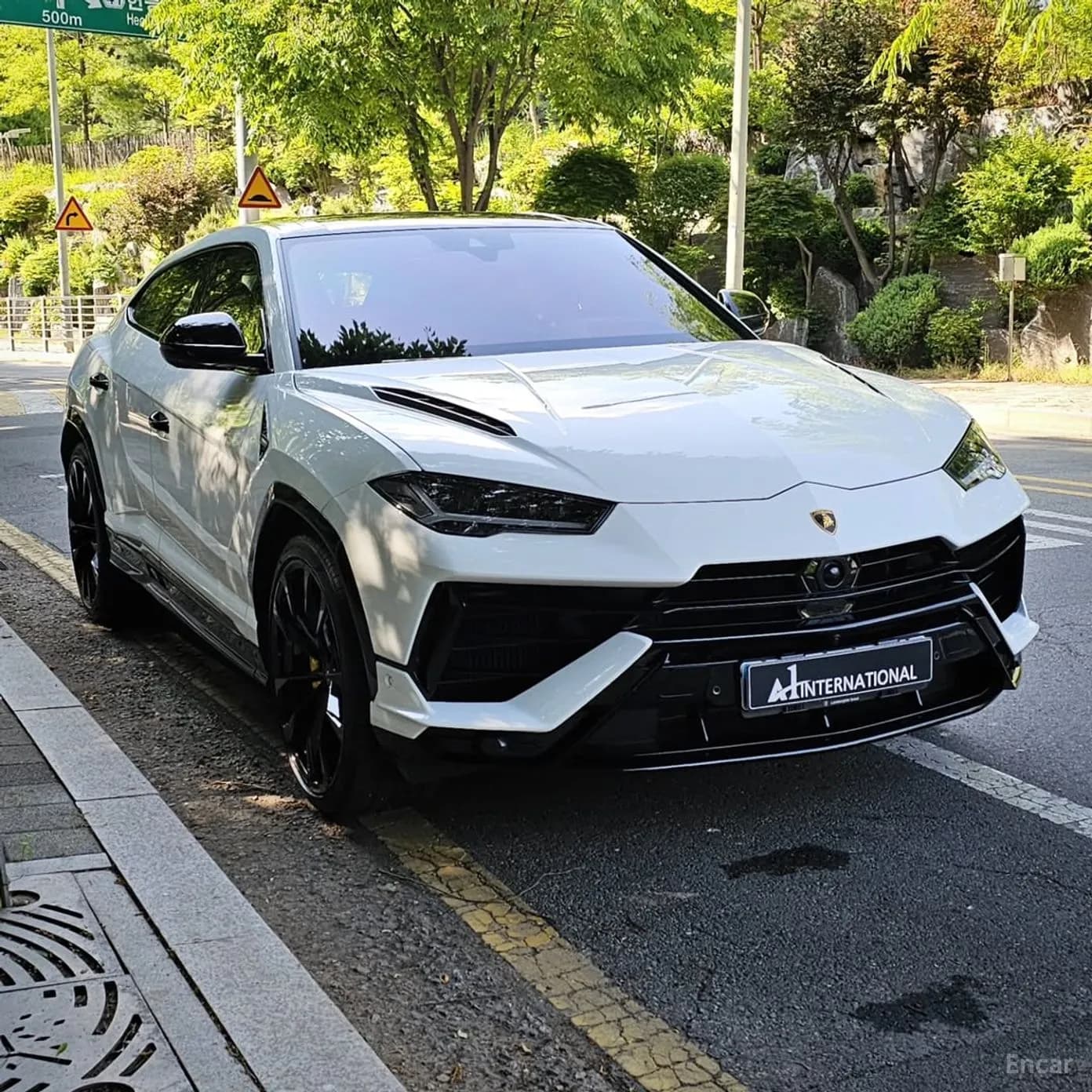 Urus