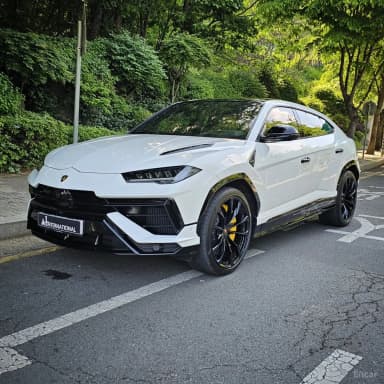 Urus