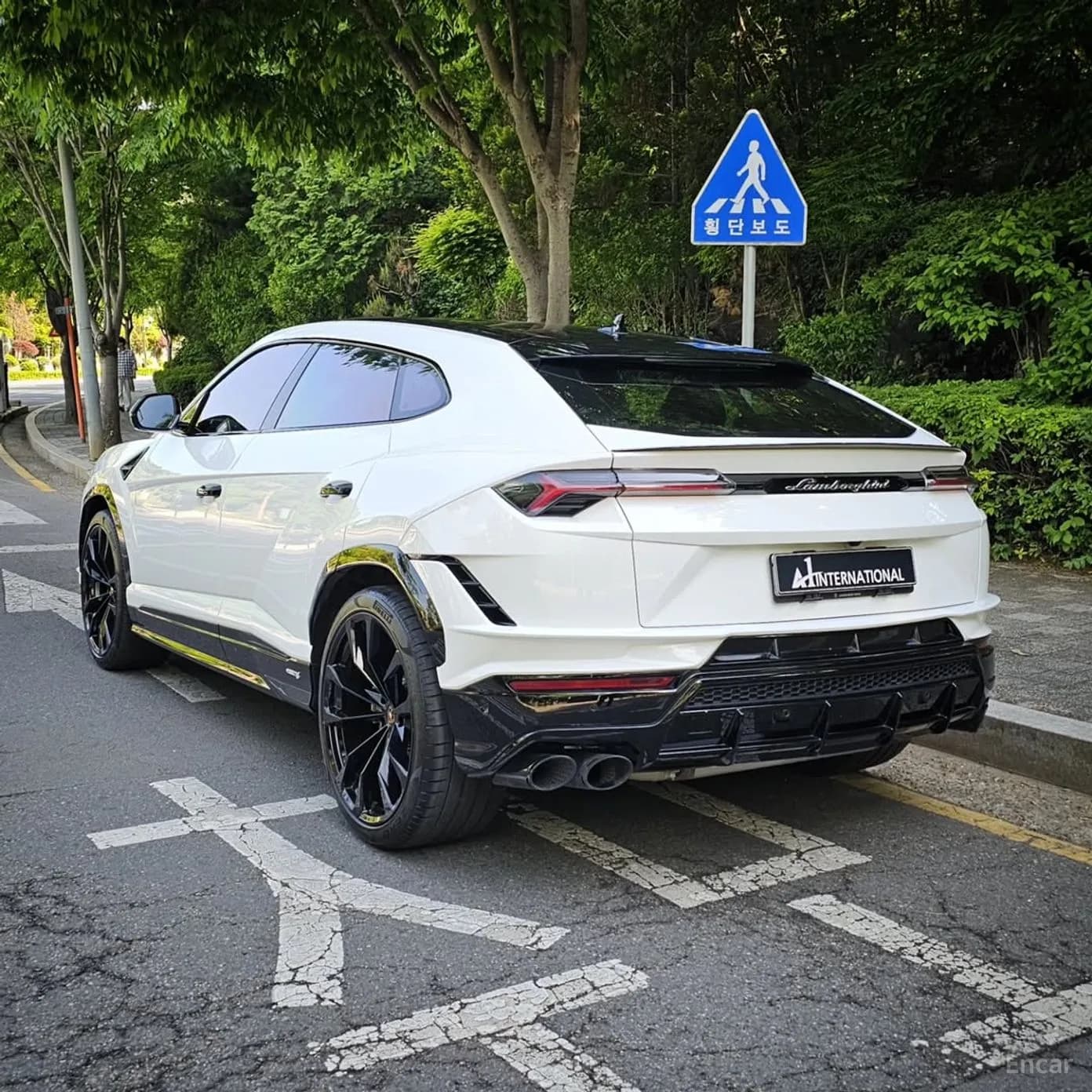 Urus