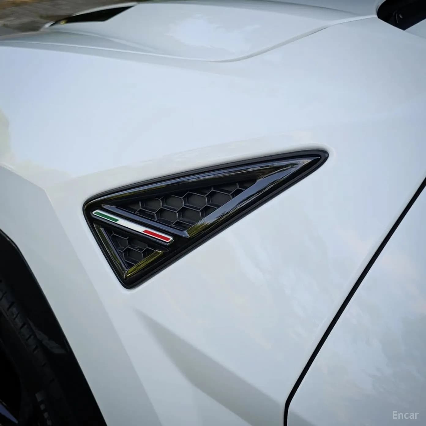 Urus