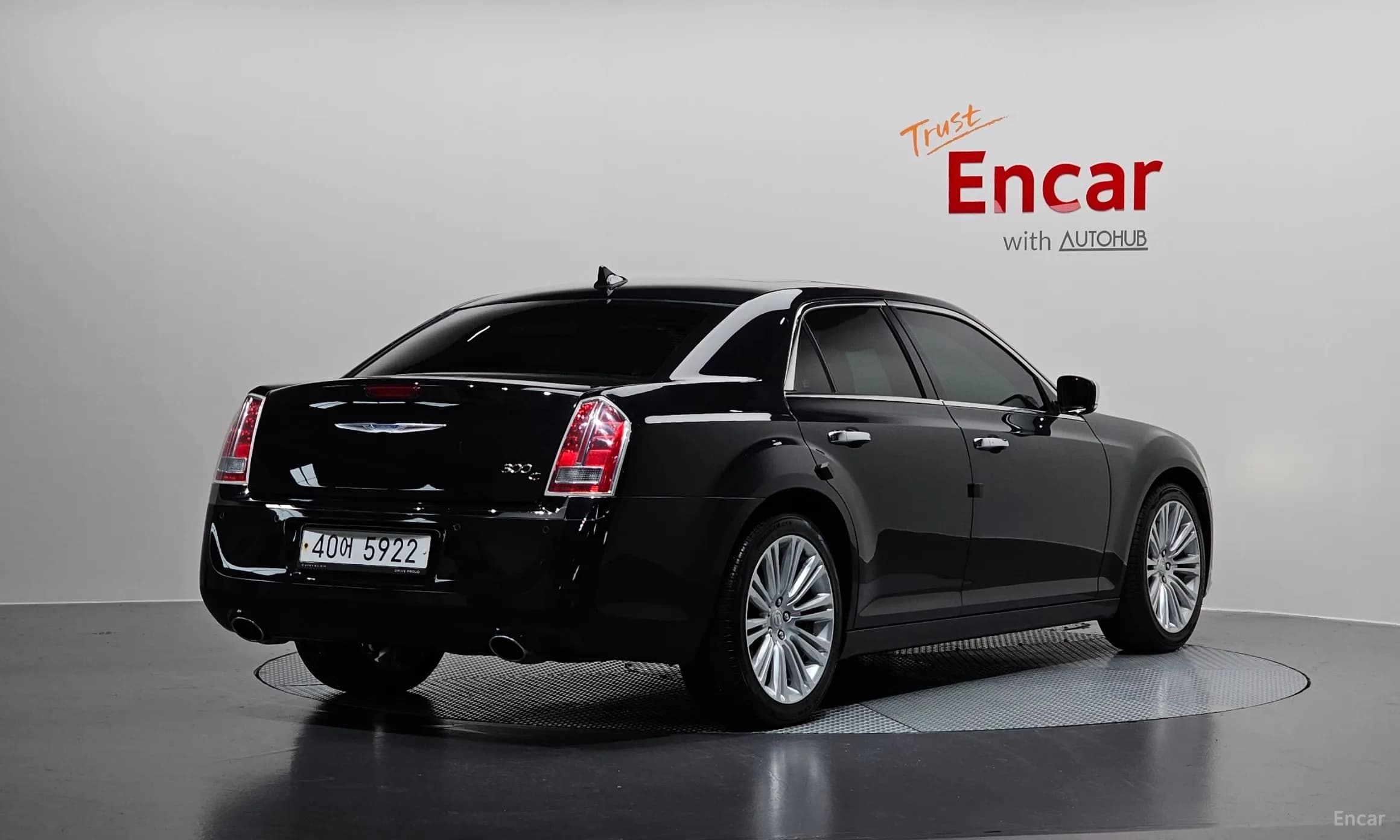 The New 300C