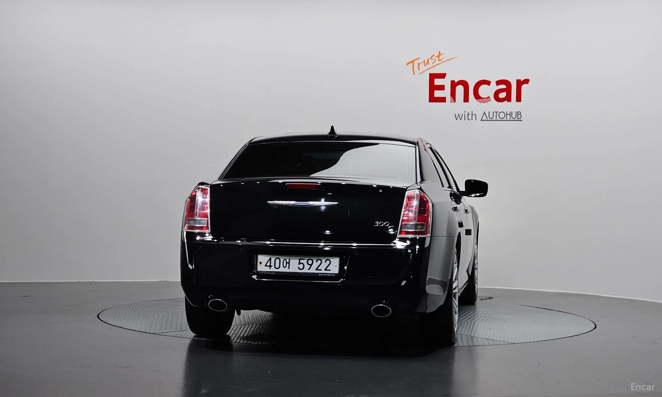 The New 300C